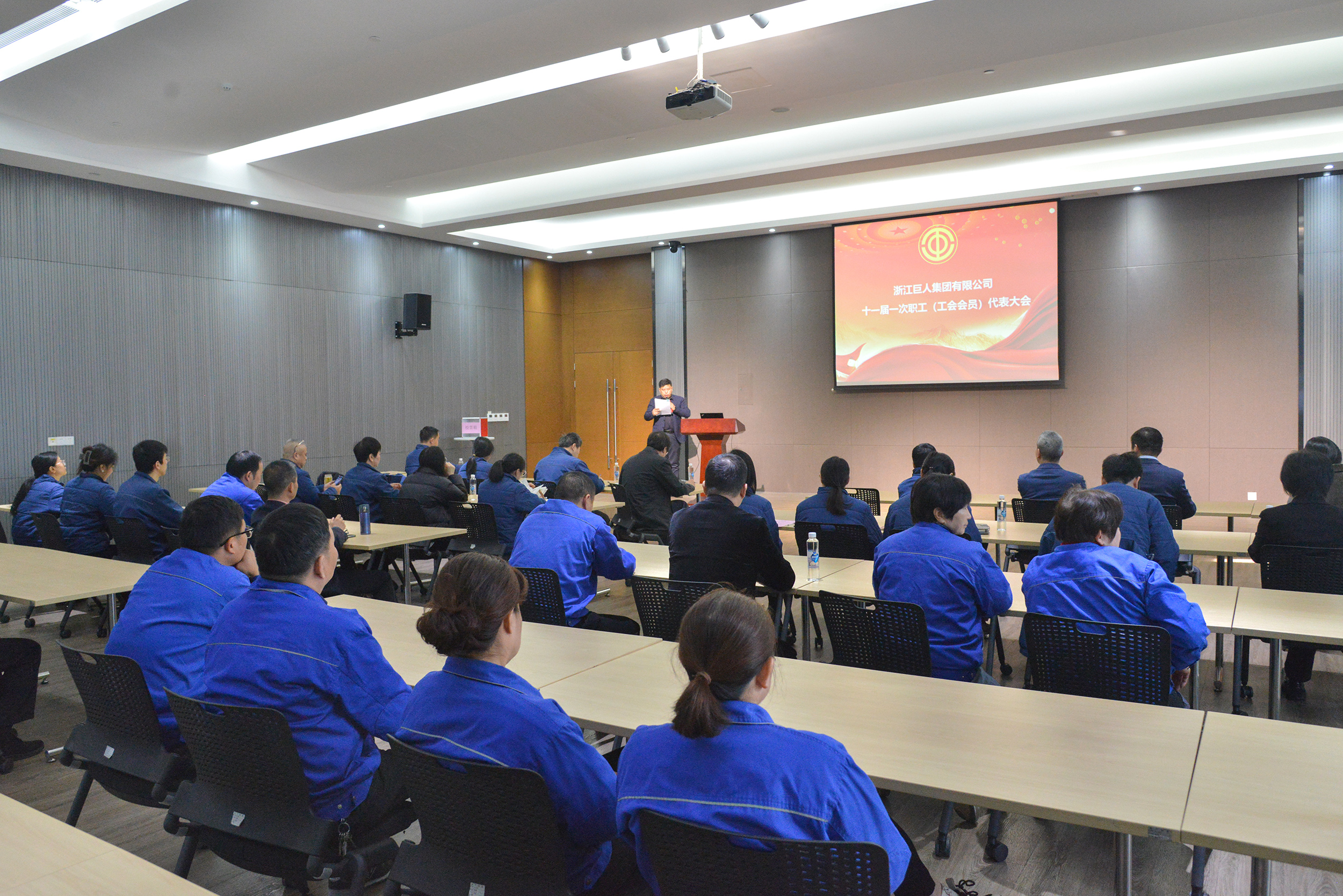共建幸福家園 同創(chuàng)美好明天——巨人集團(tuán)第十一屆職代會(huì)召開(kāi) 共建幸福家園 同創(chuàng)美好明天——巨人集團(tuán)第十一屆職代會(huì)召開(kāi)