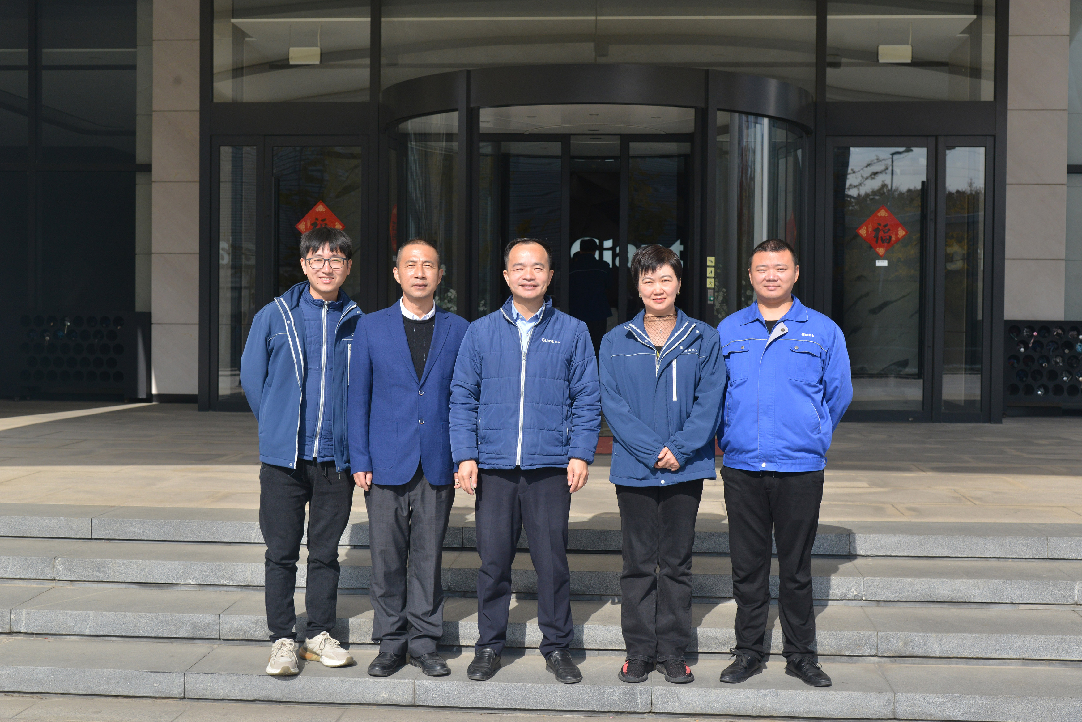 共建幸福家園 同創(chuàng)美好明天——巨人集團(tuán)第十一屆職代會(huì)召開(kāi) 共建幸福家園 同創(chuàng)美好明天——巨人集團(tuán)第十一屆職代會(huì)召開(kāi)