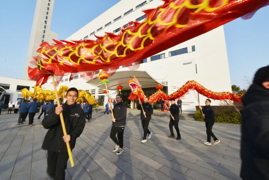 祥蛇映春暉 新歲啟新程——巨人工業(yè)園喜迎開工 祥蛇映春暉 新歲啟新程——巨人工業(yè)園喜迎開工