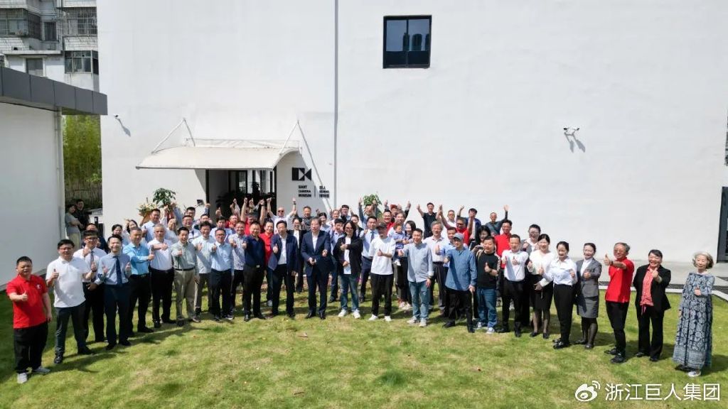 博覽相機(jī)文化 致敬科技匠心——南潯巨人照相機(jī)博物館開幕