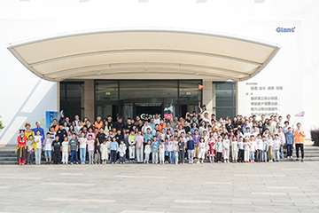 童心飛揚(yáng) 歡樂(lè)巨人——巨人集團(tuán)兒童節(jié)親子活動(dòng)