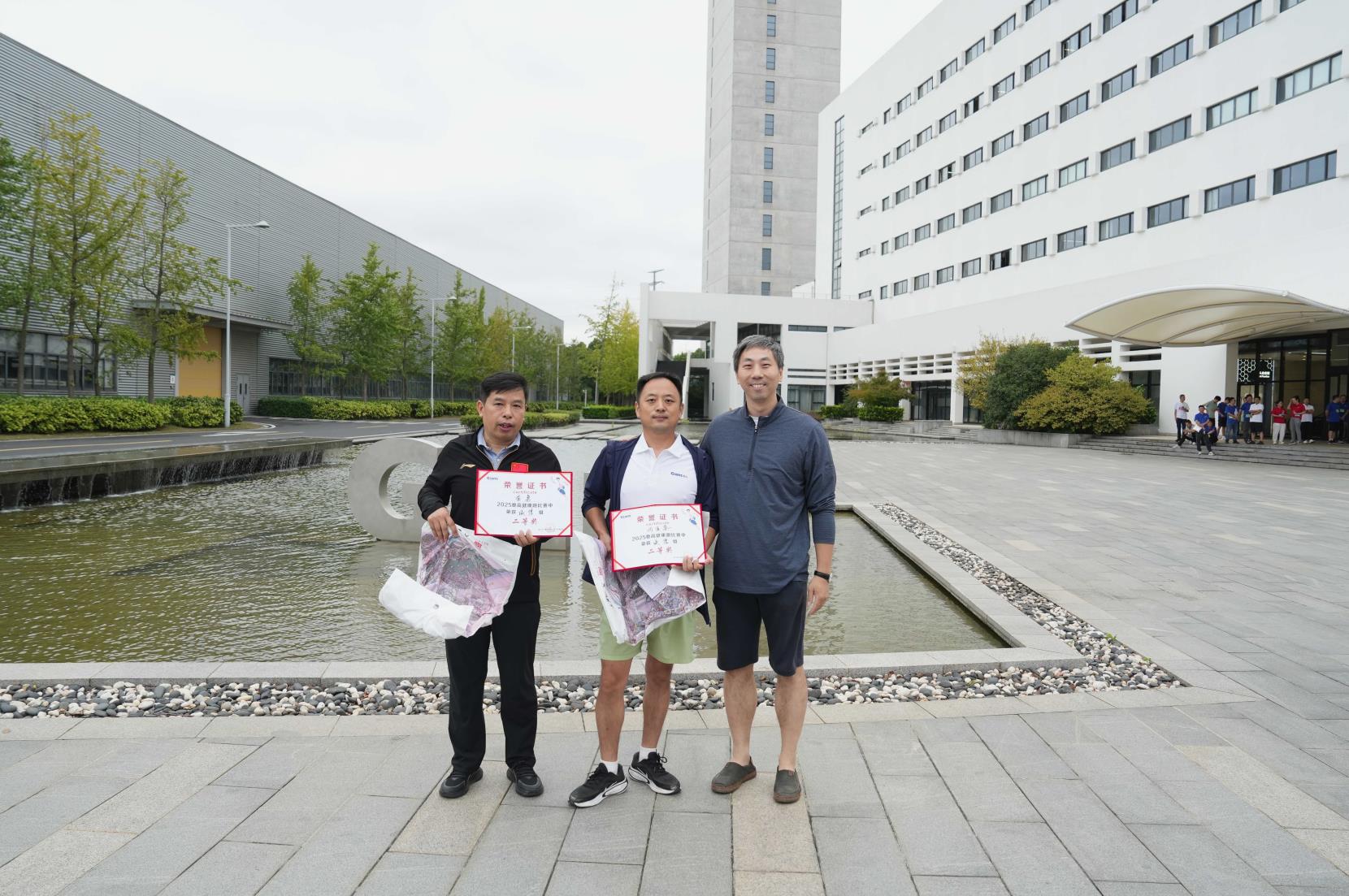 塔下再聚首 攀登勢正雄——巨龍電梯試驗塔第六屆登高跑開賽 塔下再聚首 攀登勢正雄——巨龍電梯試驗塔第六屆登高跑開賽