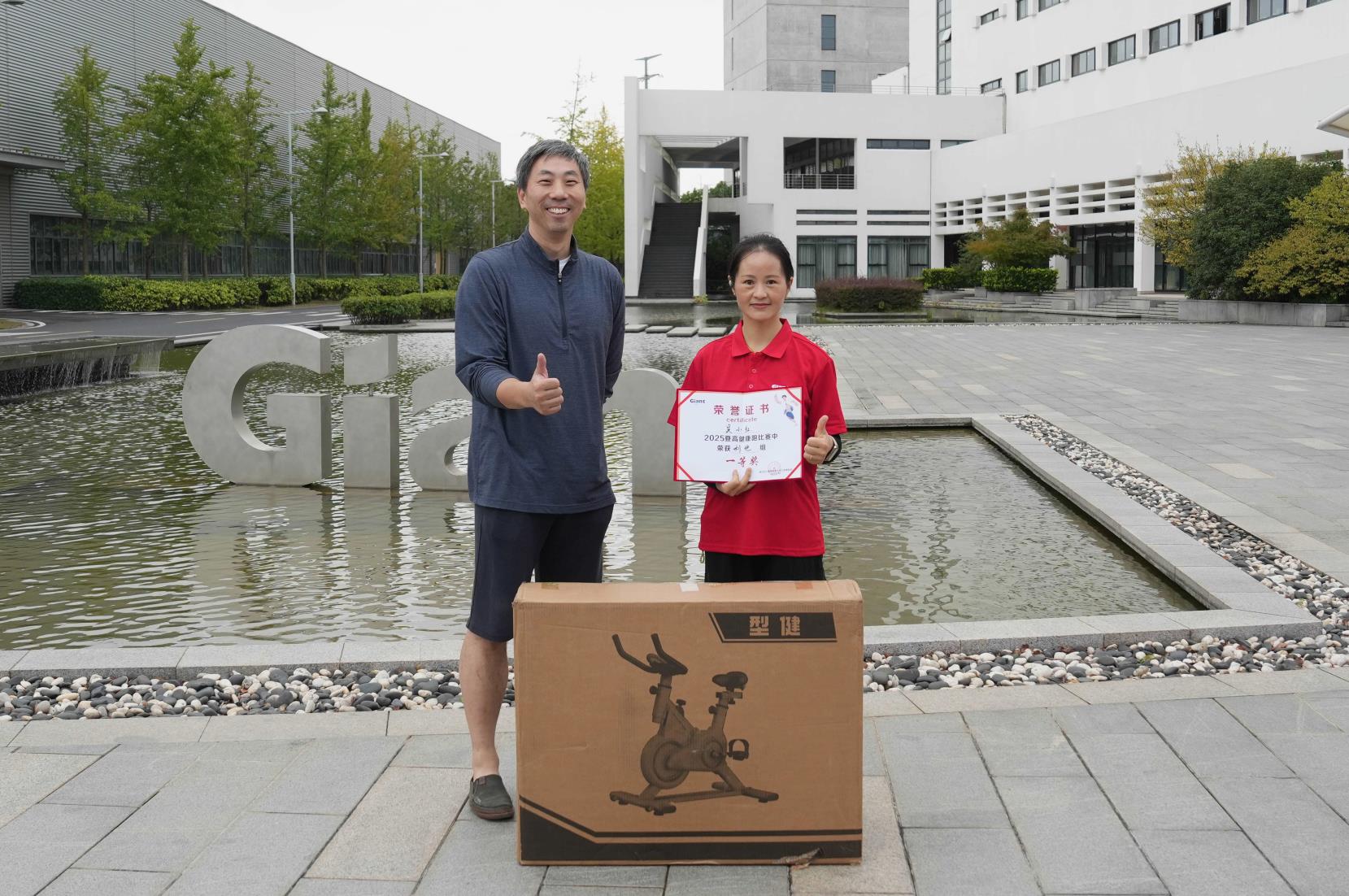 塔下再聚首 攀登勢正雄——巨龍電梯試驗塔第六屆登高跑開賽 塔下再聚首 攀登勢正雄——巨龍電梯試驗塔第六屆登高跑開賽