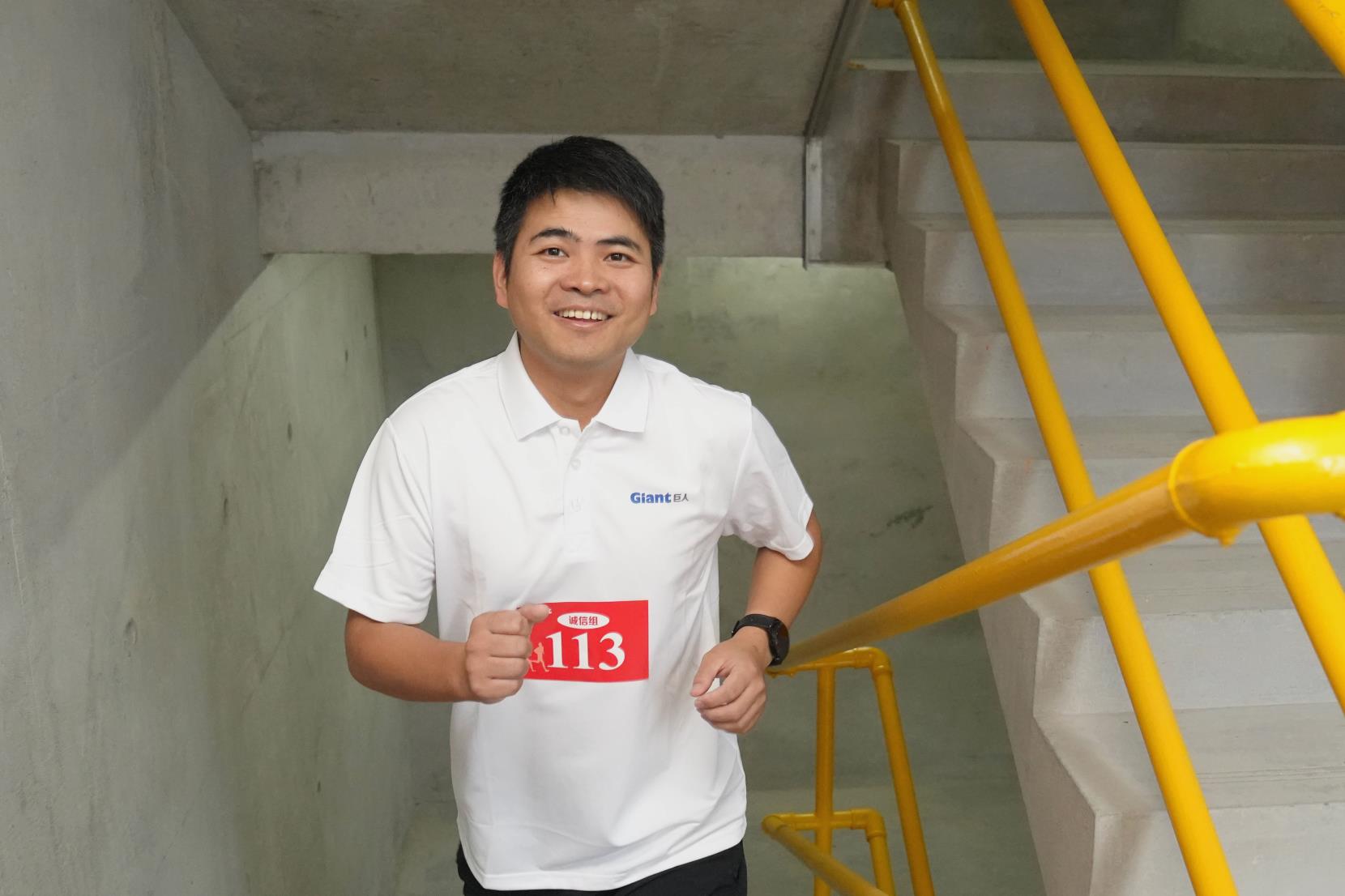 塔下再聚首 攀登勢正雄——巨龍電梯試驗塔第六屆登高跑開賽 塔下再聚首 攀登勢正雄——巨龍電梯試驗塔第六屆登高跑開賽