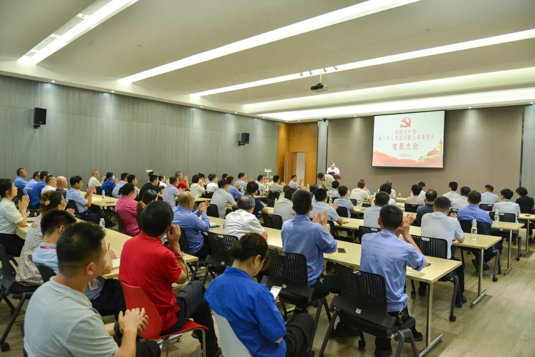 微信圖片_20220914114236.jpg 微信圖片_20220914114236.jpg