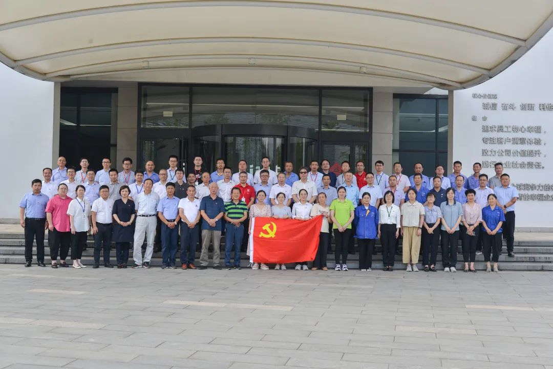 微信圖片_20220914114306.jpg 微信圖片_20220914114306.jpg