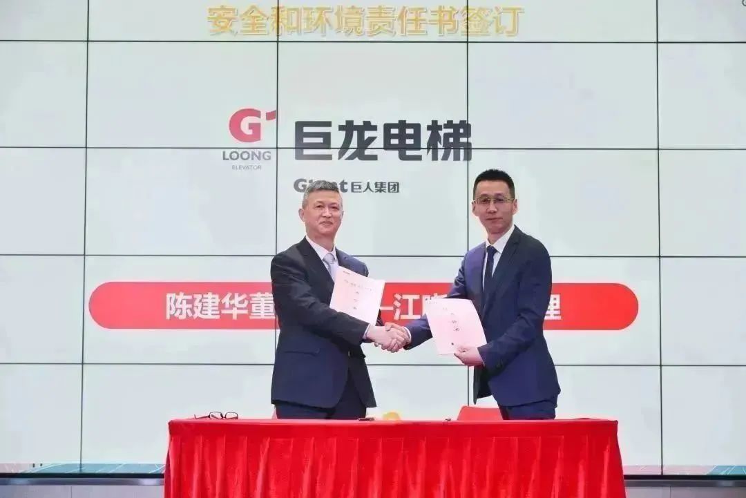 微信圖片_20230203103748.jpg 微信圖片_20230203103748.jpg