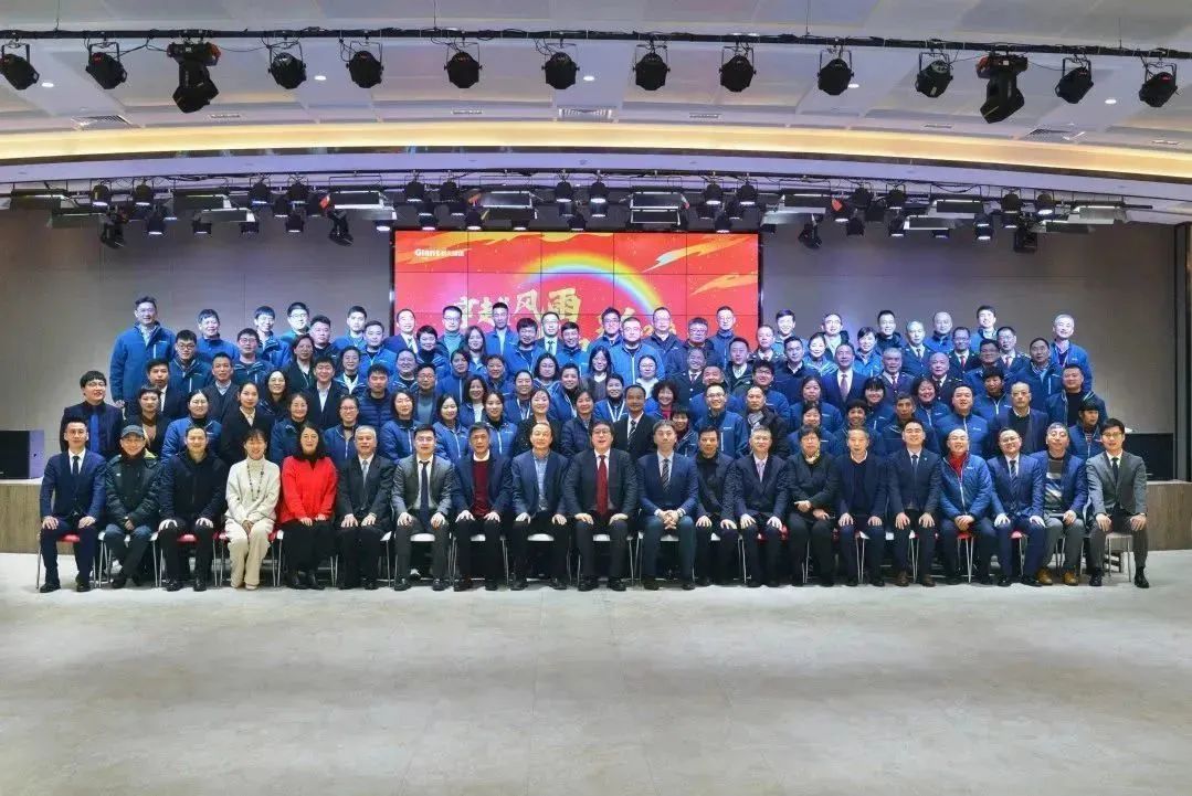 微信圖片_20230203103838.jpg 微信圖片_20230203103838.jpg