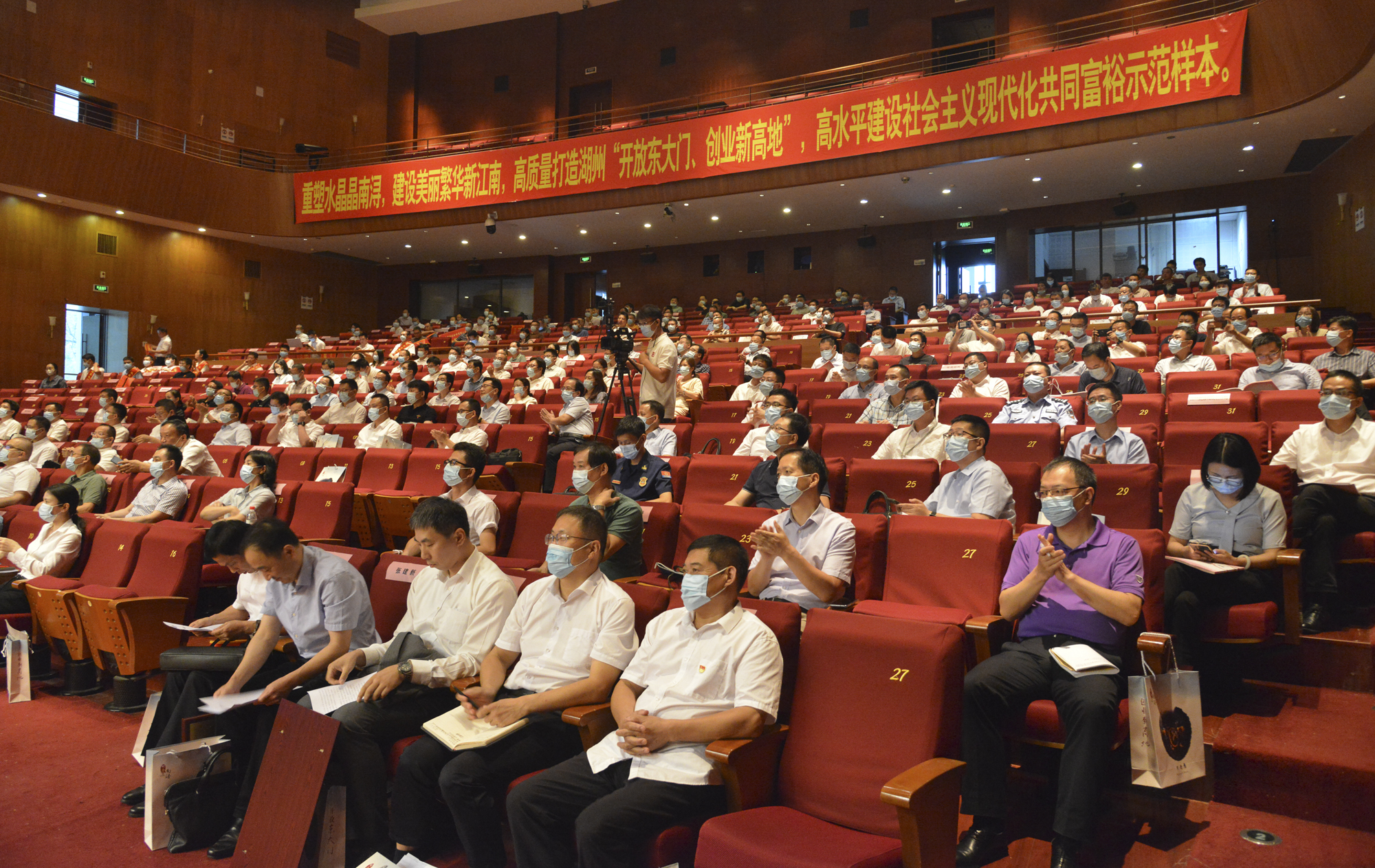 ▲大會(huì)主會(huì)場